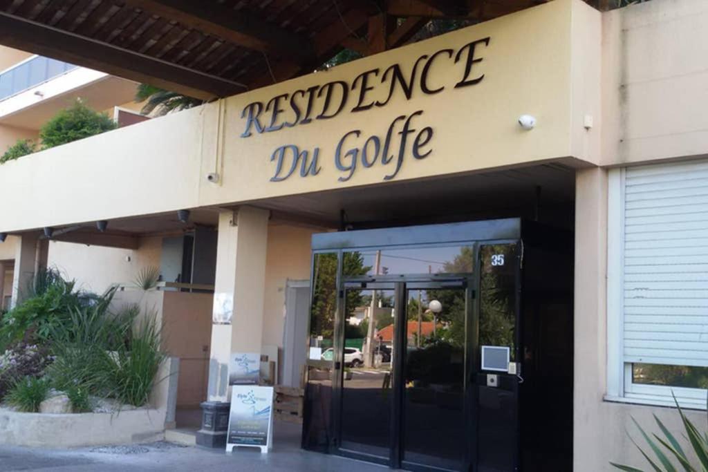 Appartamento Vista Splendida Residence Du Golf Голф-Жуан Екстериор снимка
